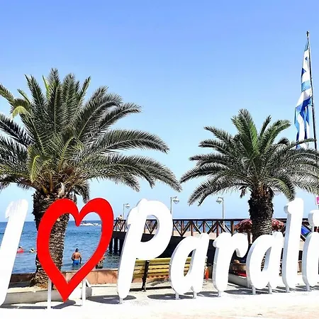 Giota Apartman Апартаменты